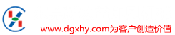 印后機(jī)械廠(chǎng)家