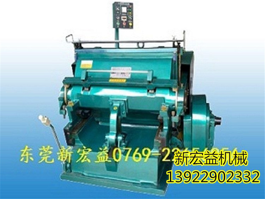 ML1100啤機(jī)|浙江啤機(jī)