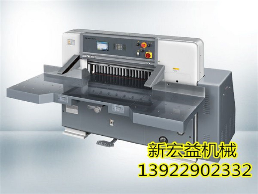 QZ-92CT-KE 8.4英寸高真彩觸摸屏電腦程控切紙機(jī)