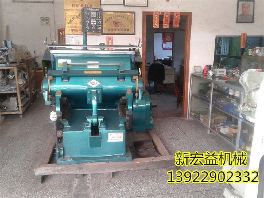 ML1200啤機(jī)|瑞安啤機(jī)