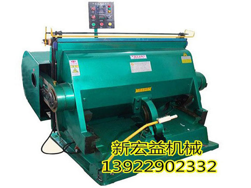 ML1300型瑞安啤機(jī)