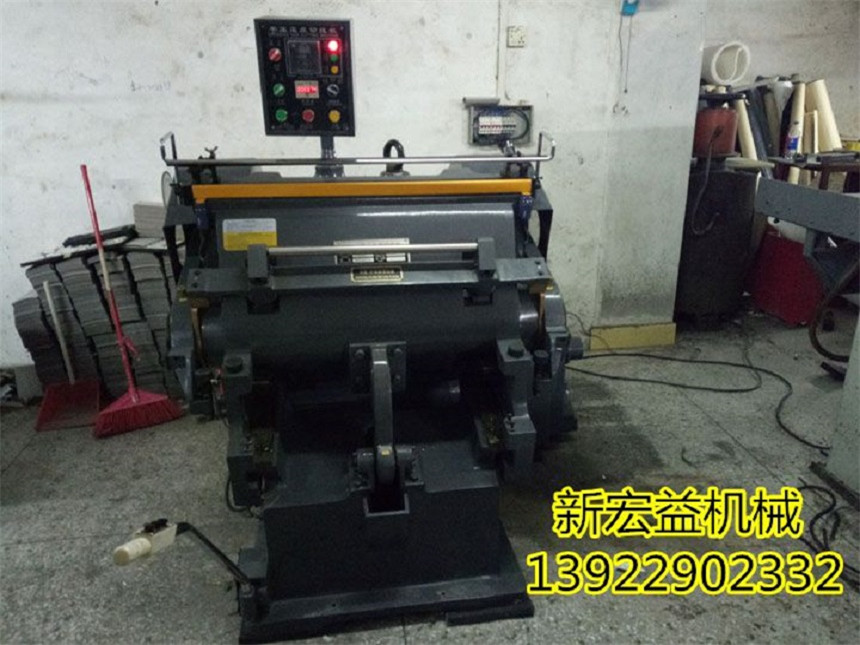 ML930型壓痕機(jī)|對(duì)開(kāi)壓痕機(jī)