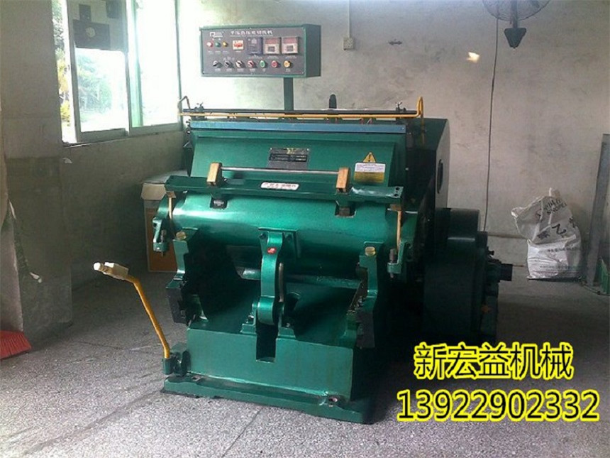 RML1100型加熱啤機