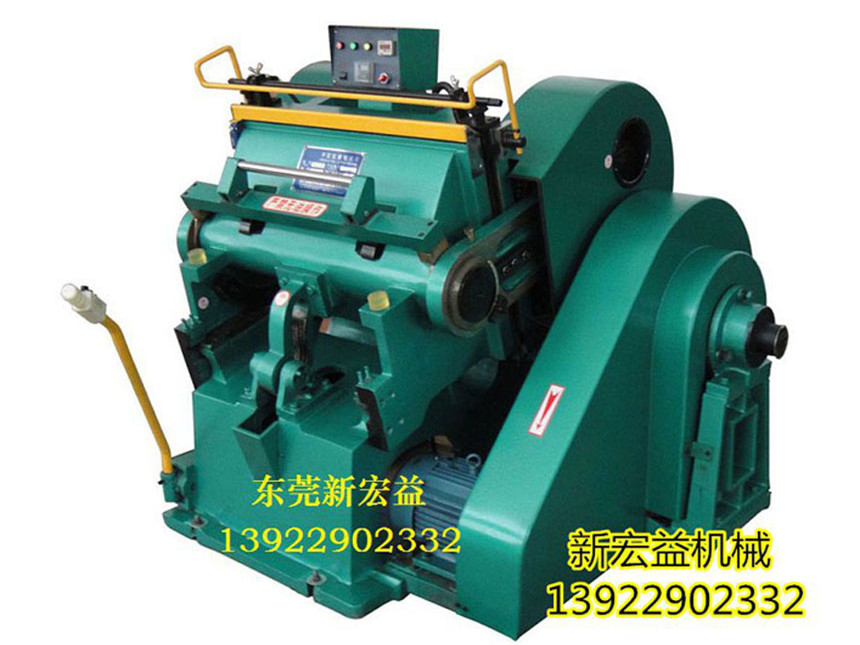 RML750型加熱壓痕機(jī)|瑞安加熱壓痕機(jī)