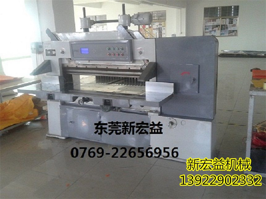 QZ-1300C數(shù)顯機(jī)械式切紙機(jī)|高速切紙機(jī)|...