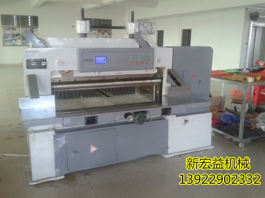 QZ-960C數(shù)顯機(jī)械式切紙機(jī)|高速切紙機(jī)|簡(jiǎn)...