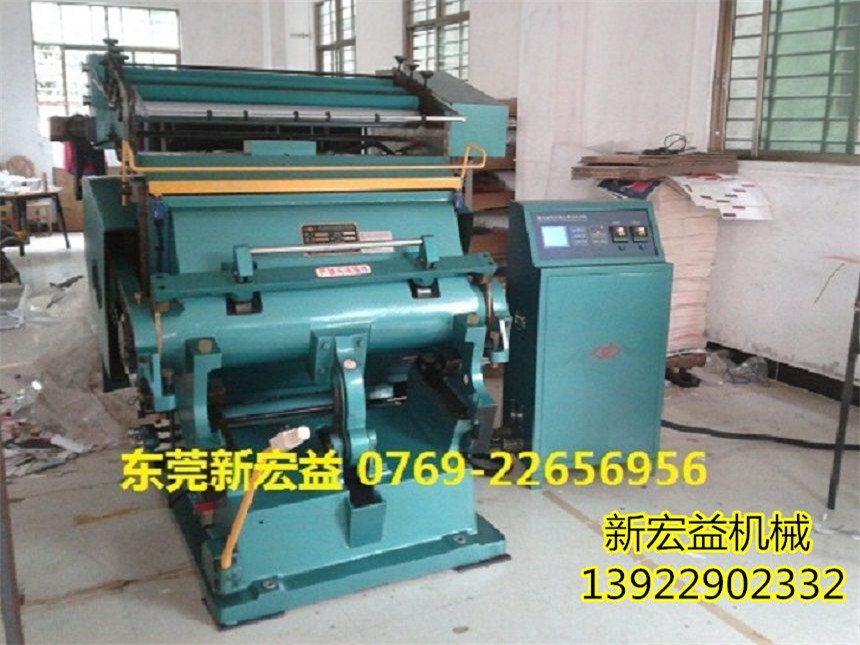 TYMB1040型電腦燙金機(jī)