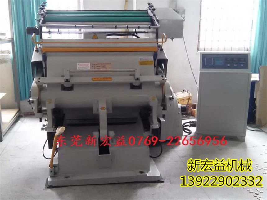TYMB930型電腦燙金模切兩用機(jī)|電腦燙金機(jī)