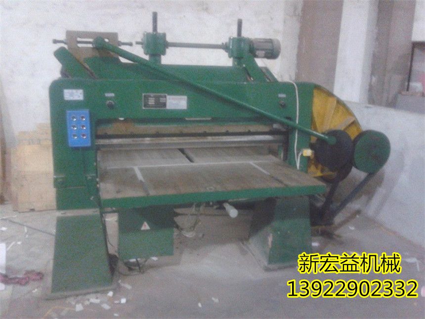 DQ-1300B簡易切紙機(jī)|拉桿切紙機(jī)