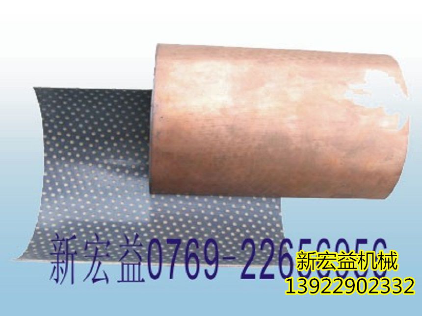壓痕機軸瓦|啤機軸瓦