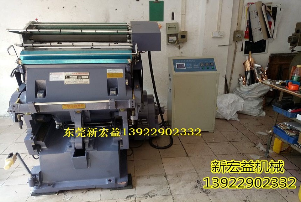TYMB1200型電腦燙金模切兩用機(jī)|電腦燙金機(jī)