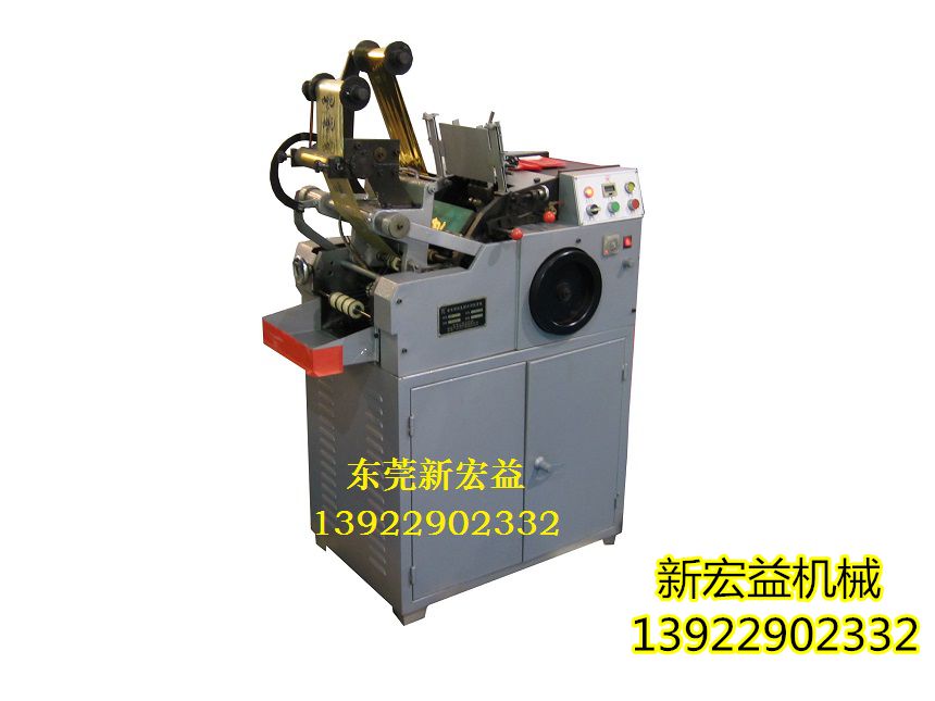 利是封燙金機(jī)|自動(dòng)燙金機(jī)|卡牌燙金機(jī)|紅...