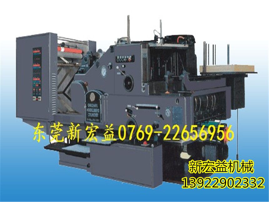 ZTY-615自動輪轉(zhuǎn)式電腦燙金機(jī)
