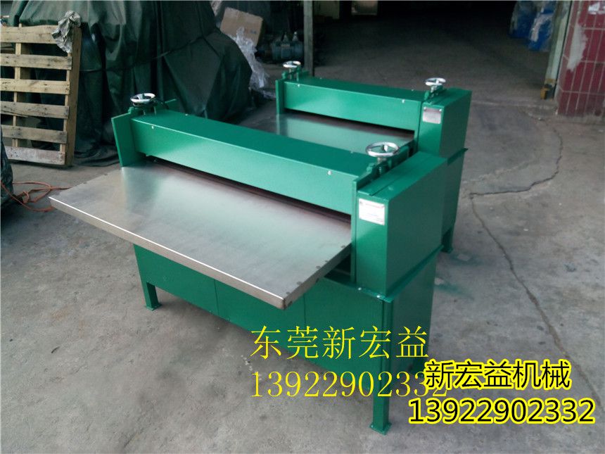 YP1000壓平機(jī)|滾筒壓平機(jī)