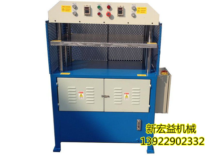 YP-800液壓雙面壓平機(jī)|雙向書芯壓平機(jī)