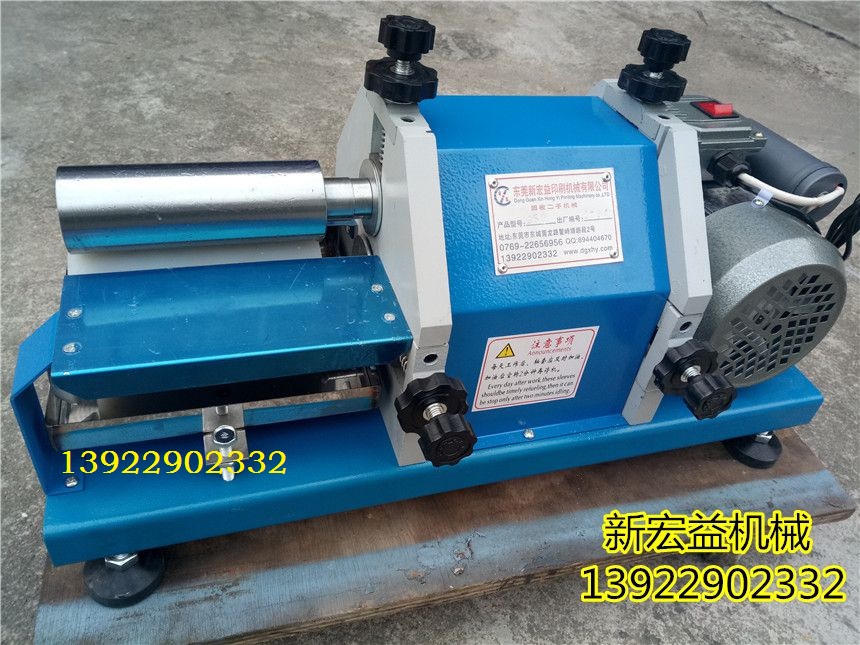 XHY-150臺(tái)式單頭膠水機(jī)|單頭膠水機(jī)