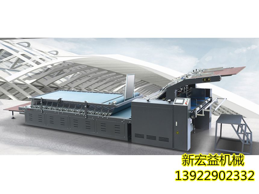 NB-1300D高臺(tái)單工位裱紙機(jī)|半自動(dòng)裱紙機(jī)