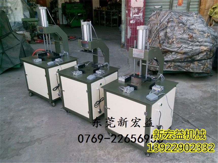 XYC-600型禮盒壓泡機(jī)|氣動(dòng)壓泡機(jī),紙盒壓泡機(jī)