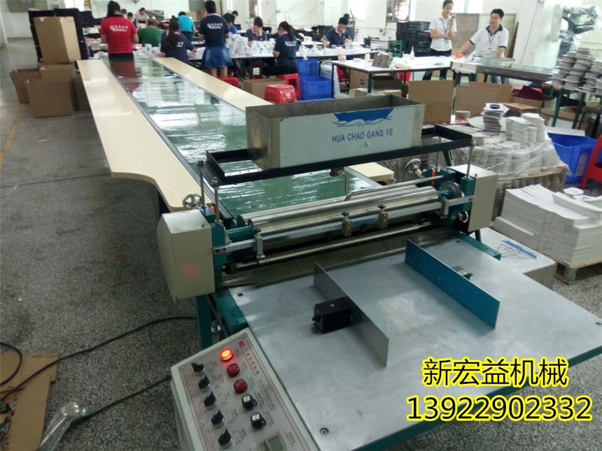 650型送紙上膠機|手動上膠機