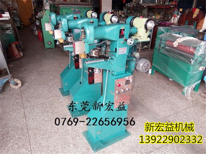 XHY-40貼角機(jī)|紙盒貼角機(jī)|打角機(jī)