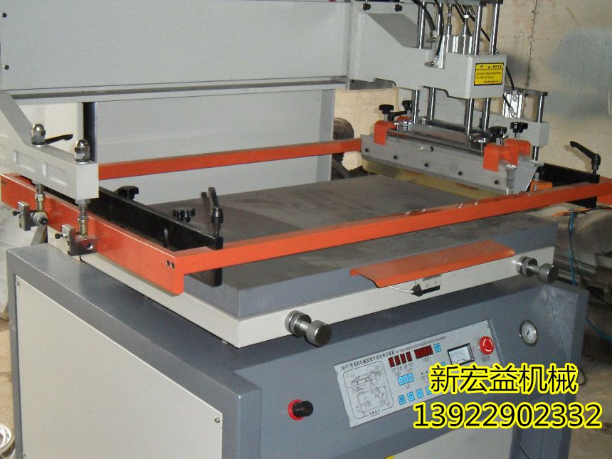 6090垂直式高精密絲印機(jī)|網(wǎng)印機(jī)