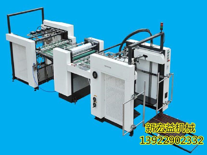 YW-920E 自動(dòng)單張紙面壓紋機(jī)|自動(dòng)壓紋機(jī)
