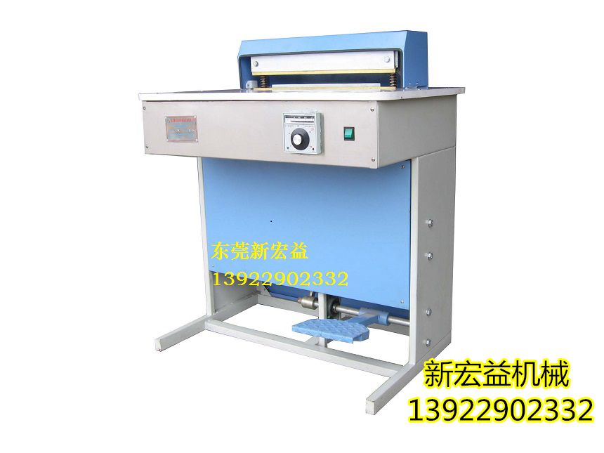 CY-450H火線機(jī)|精裝書壓火線機(jī)