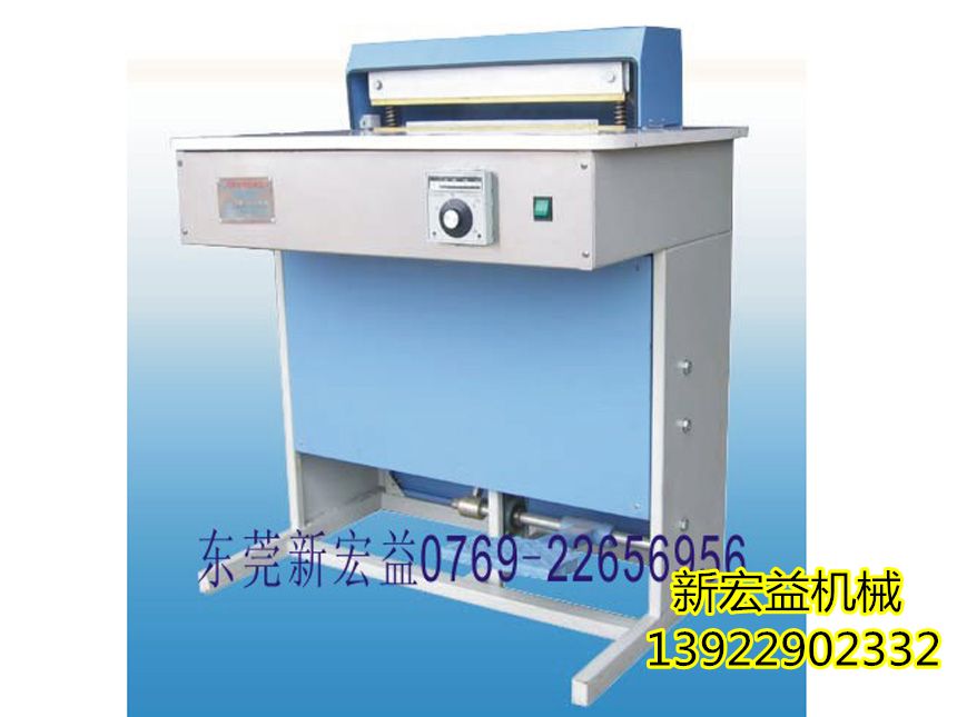 CY-450H壓槽機|封面壓槽機