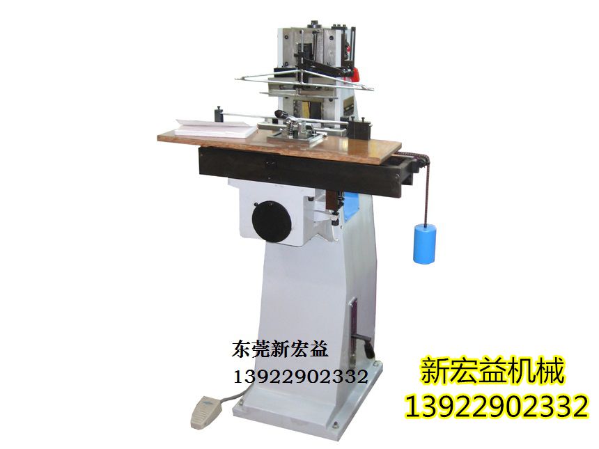 MQJ320型煙的士機(jī)|目錄切角機(jī)