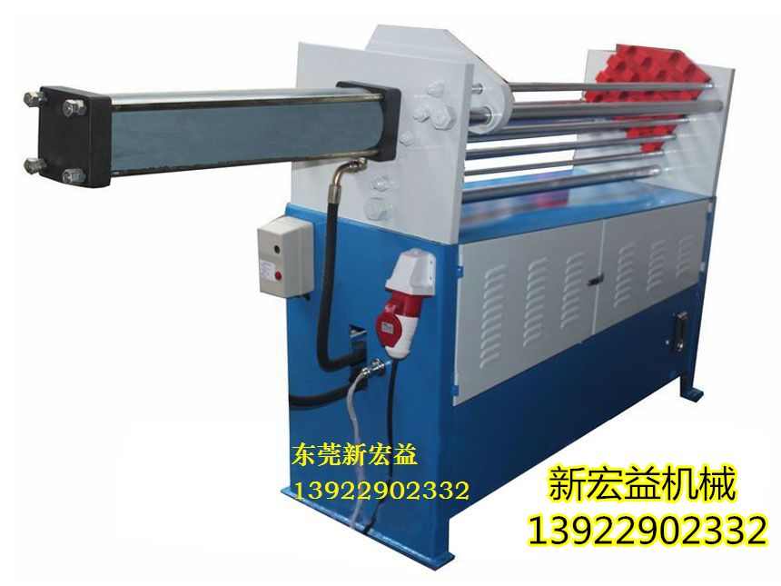 XHY-1000型油壓捆書機(jī)