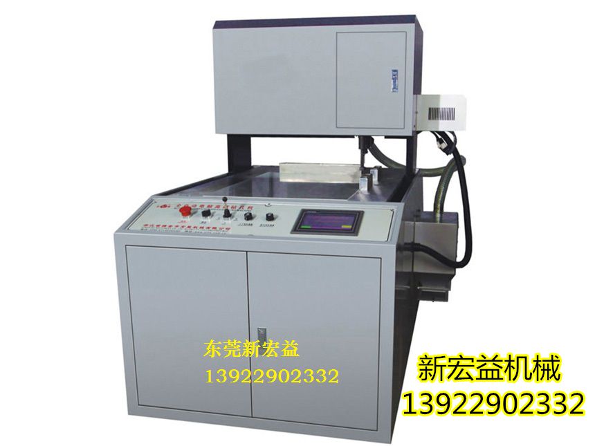 全自動(dòng)電腦高速鉆孔機(jī)