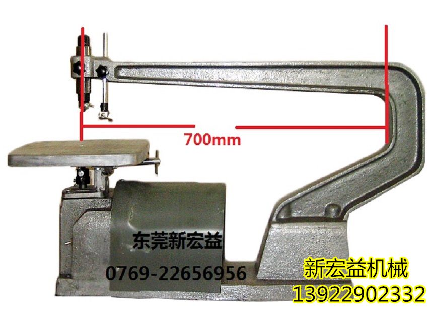 XHY-700型萬(wàn)能線鋸機(jī)|不干膠線鋸機(jī)