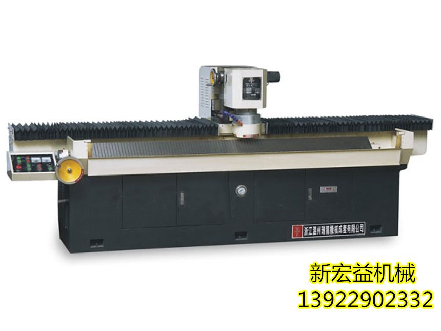 油壓推動(dòng)MSQ-2200D高精度端面磨刀機(jī)