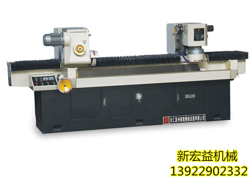 MSQ-1650E高精度端面磨刀機(jī)