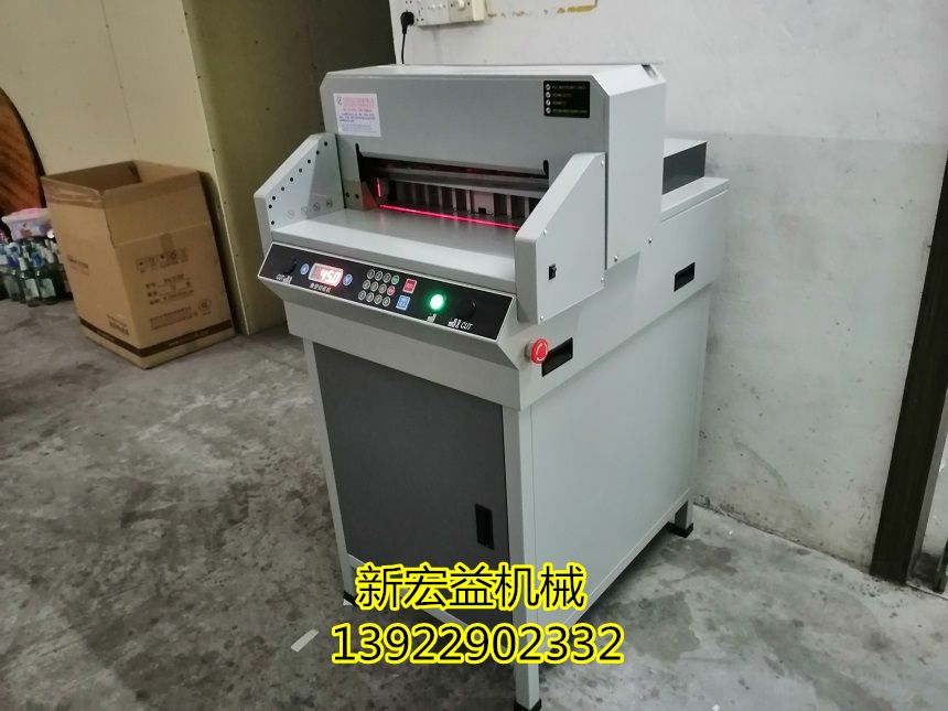 XHY-4606K數(shù)控切紙機|相冊專用裁切機