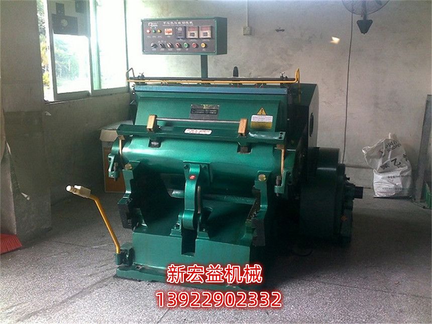 RML1200型加熱啤機