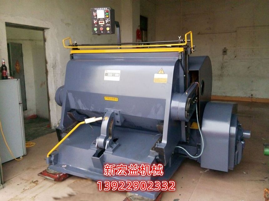 ML1500型啤機(jī)|超全張啤機(jī)|啤機(jī)