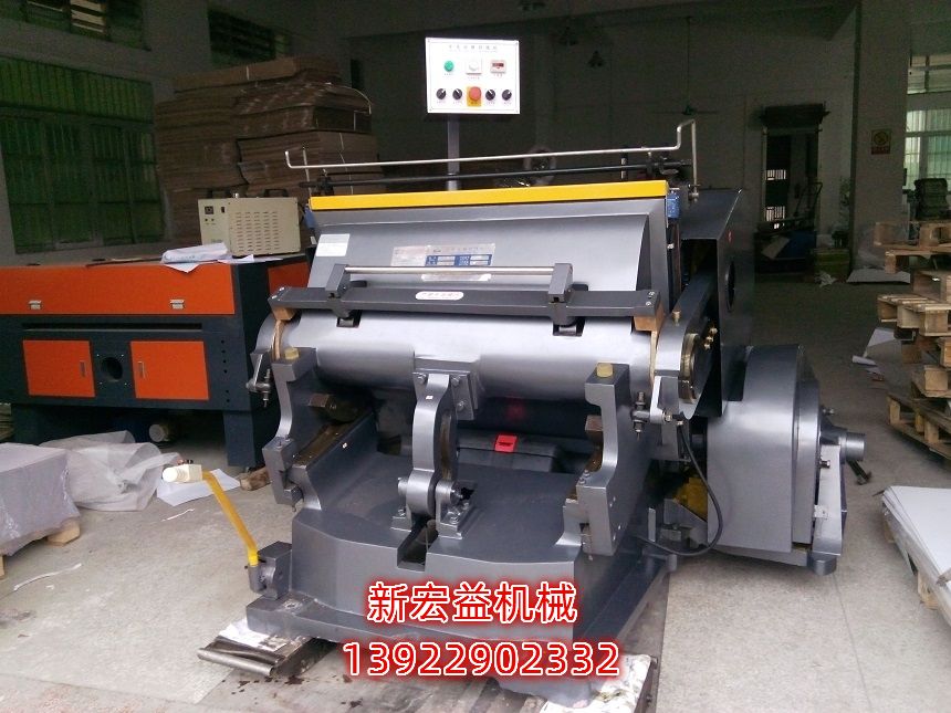 瑞安ML930啤機(jī)|對開啤機(jī)