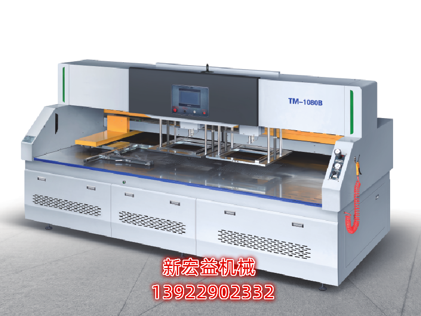 TM-920B吊牌自動(dòng)雙頭拆標(biāo)機(jī)
