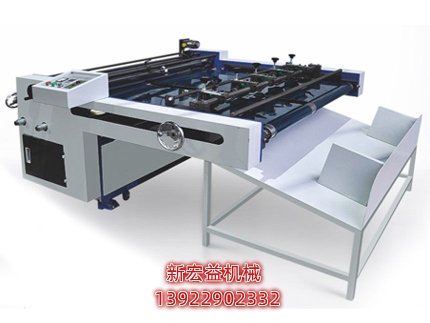 GZ-1100自動(dòng)割紙機(jī)|拉紙分切機(jī)