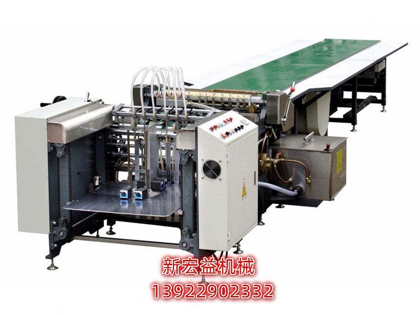 YS-650飛達(dá)自動(dòng)送紙上膠機(jī)